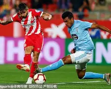 皇家马德里西甲战胜塞尔塔维戈维尼修斯反击得分(西甲 皇家马德里)